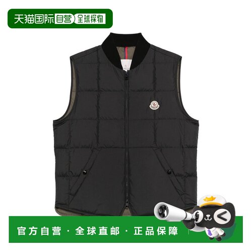 香港直邮Moncler 盟可睐 男士 Elberton 方格绗缝羽绒背心 L10911