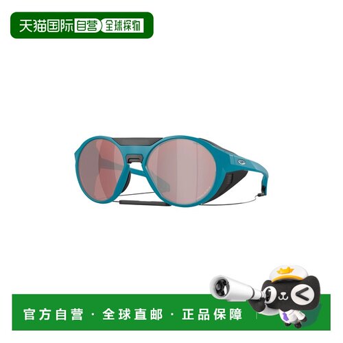 自营欧洲直邮Oakley Clifden男士绿色/黑色O Matter塑料运动太阳
