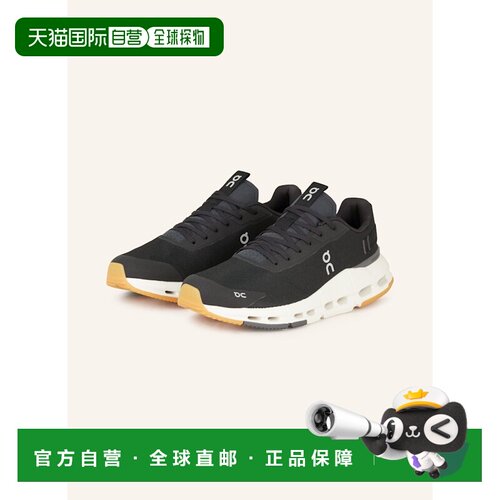 1h可退 欧洲直邮ON 男士专项运动鞋 100159101113000 CO 黑色 CLO