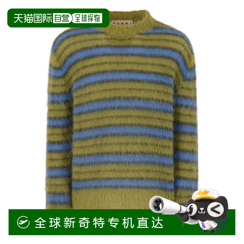 1h可退 欧洲直邮marni 男士 毛衣