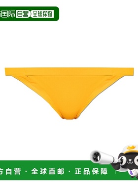 香港直邮Nanushka MAVIS 泳裤比基尼 NW22SWBB005