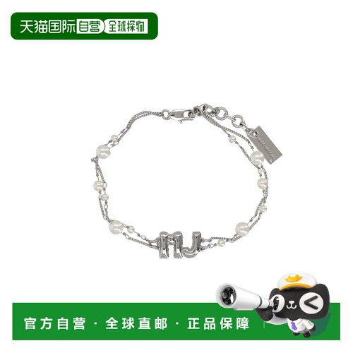 香港直邮MARC JACOBS 女士手链手镯 2S6JBR001J40040 SS2026