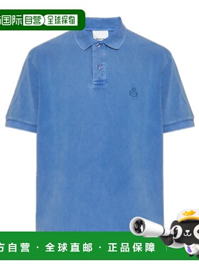 1h可退 香港直邮Isabel Marant 短袖珠地布棉质 Polo 衫 PL0003HA