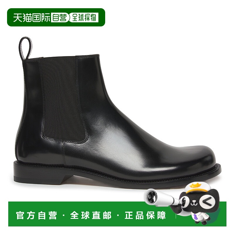 1h可退 欧洲直邮LOEWE 罗意威 25秋冬  M816S05X24/1100 LOEJJXYY