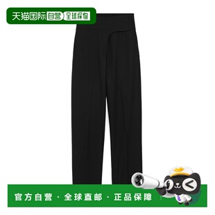 1h可退 香港直邮Ami Paris 束腰灯笼裤 FTR869WV0195