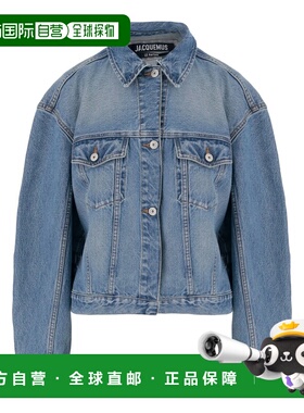 1h可退 香港直邮Jacquemus 女士 