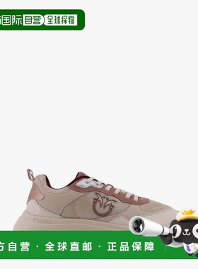 1h可退 香港直邮Pinko 品高 女士 inserts 尼龙皮质运动鞋 SS0167