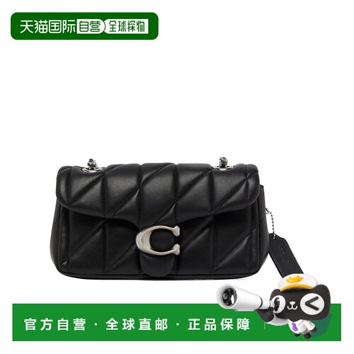 香港直邮Coach Quilted Tabby 20 单肩包 COA9Y8C【付后1h可退】
