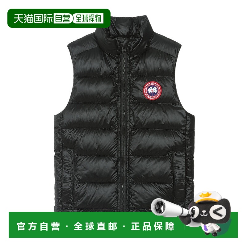 香港直邮Canada Goose 羽绒马甲 5472Y高端正品休闲时尚流行潮牌