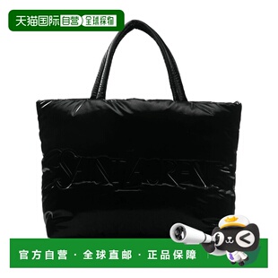 1h可退 香港直邮Saint Laurent 圣罗兰 男士 单肩包 756269FACY81