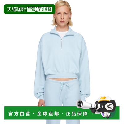 1h可退 香港直邮SKIMS 女士 蓝色 Drapey French Terry Half Zip