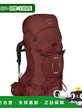 自营欧洲直邮Osprey小鹰 Aether™ 65男士橡果红尼龙背包新款