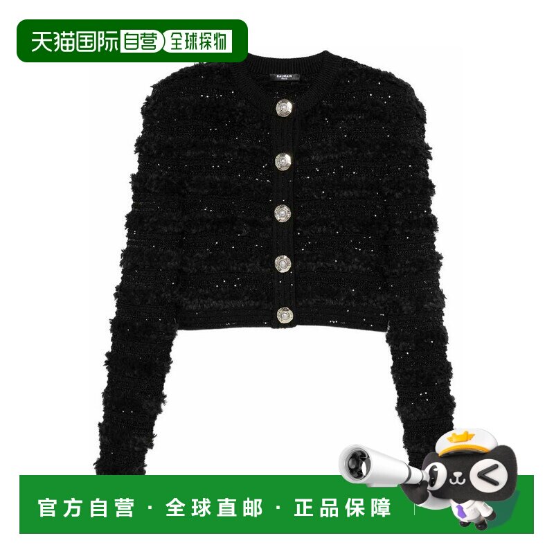 1h可退 香港直邮BALMAIN 女士针织衫 FF1KL131KI740PA AW2025 黑
