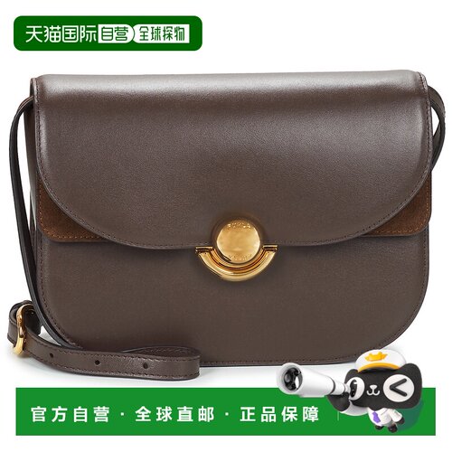 欧洲直邮Furla芙拉包女单肩背带斜挎包棕色FURLA SFERA S CROSSBO