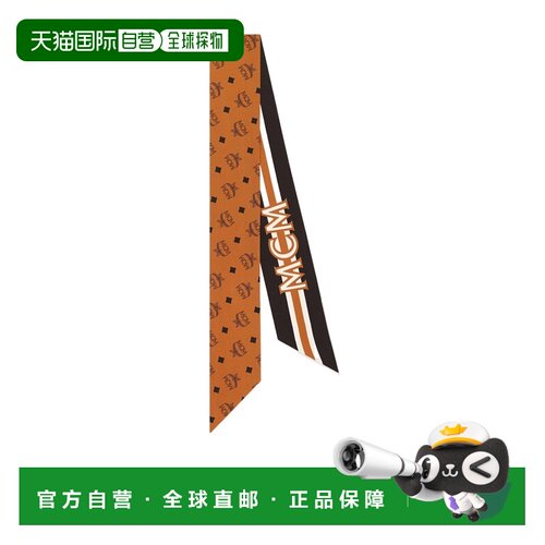 香港直邮MCM 女士围巾 MEFDAMM11CO AW2026 棕色 字母印花小号围