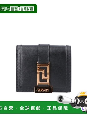香港直邮Versace 徽标细节折叠钱包 10071301A05134拉链范思哲