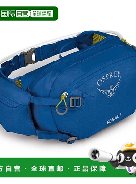欧洲直邮Osprey小鹰 Seral 7男女通用深蓝色尼龙自行车/山地车腰