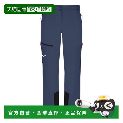 自营欧洲直邮Salewa沙乐华 Sella男士Durastretch弹力长裤休闲裤