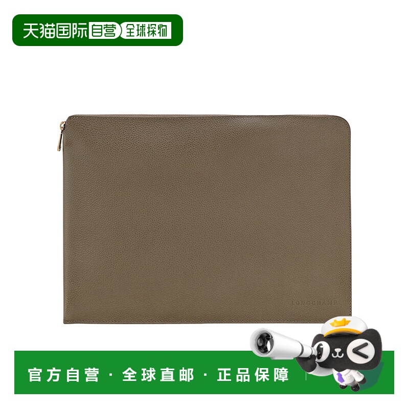 香港直邮Longchamp Le Foulonne 笔记本电脑包 30052021珑骧