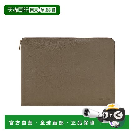 1h可退 香港直邮Longchamp Le Foulonne 笔记本电脑包 30052021