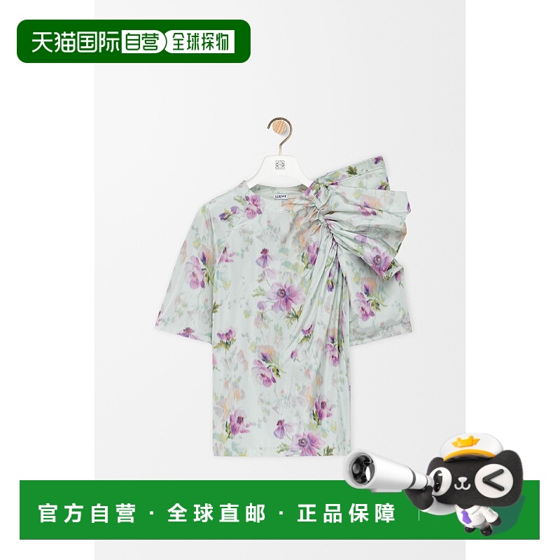 1h可退 欧洲直邮LOEWE 罗意威 25秋冬 S359Y07XA8-5497 女士 长袖
