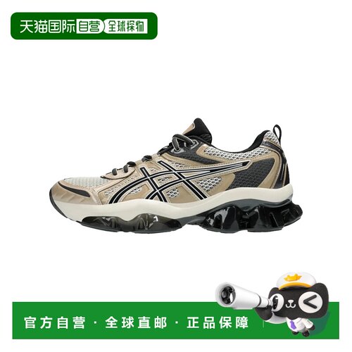 香港直邮Asics亚瑟士GEL-QUANTUM KINETIC男士运【付后1h可退】