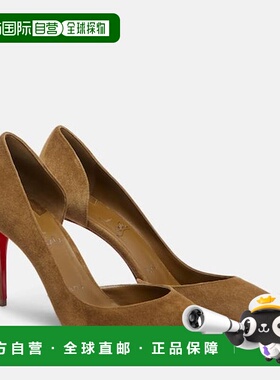 香港直邮Christian Louboutin 克里斯提 鲁布托 女士 Iriza 85 绒