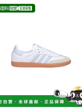 1h可退 香港直邮adidas 阿迪达斯 女士 白色运动鞋 IE0877FTWWHTH