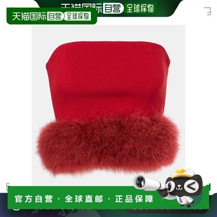 香港直邮Blumarine 羽毛边短款 蓝色情人 crêpe 上衣 女士 1h可退