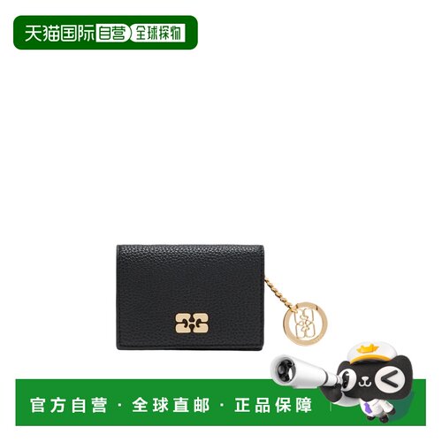 1h可退 香港直邮GANNI 女士钱包 A7304099 CO 绿色 按扣卡夹