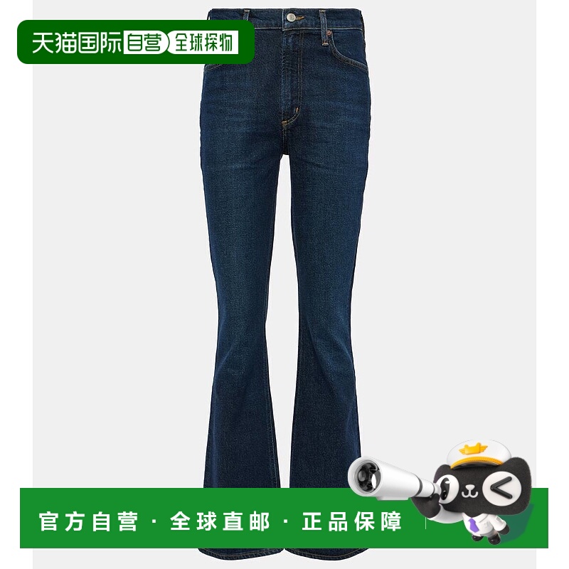 1h可退 香港直邮AGOLDE 女士 Nico 靴形高腰修身牛仔裤 blue蓝色