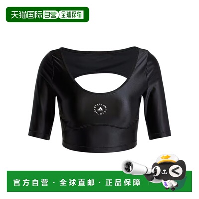 1h可退 香港直邮ADIDAS BY STELLA MCCARTNEY 女士T恤 IN3654 SS2