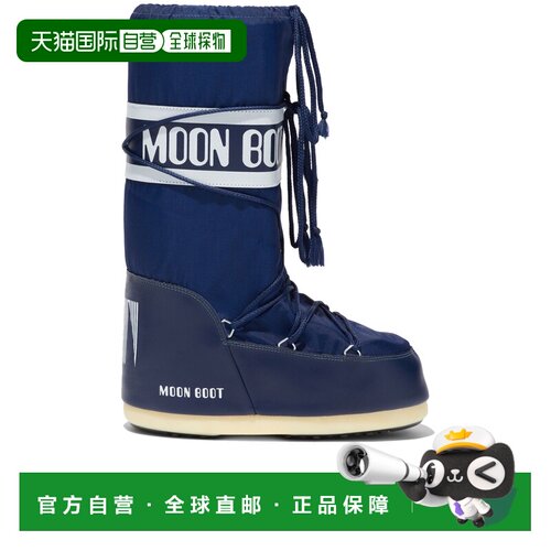 1h可退 香港直邮MOON BOOT 男士户外登山鞋 80D1400440UNISEXF003