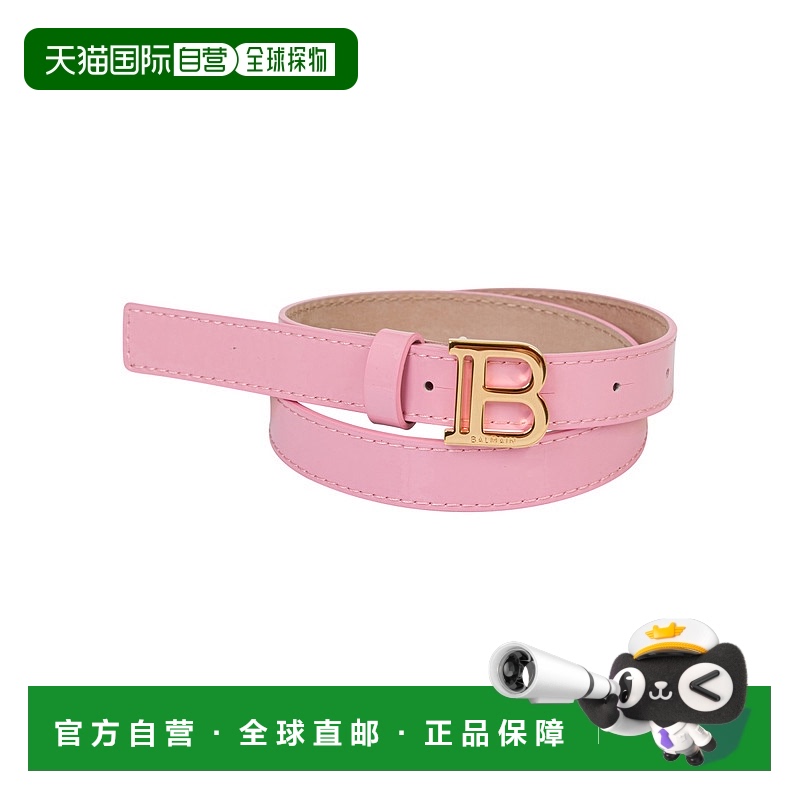 1h可退 香港直邮Balmain 巴尔曼 带Logo皮带 BW0A71KZ1054511OR