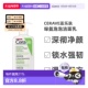欧洲直邮Cerave适乐肤洗面奶绿氨泡泡温和软化角质滋养236ml正品
