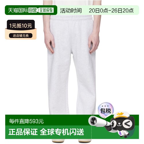 1h可退 香港直邮entire studios 松紧腰运动裤 ESSS26PA04012U