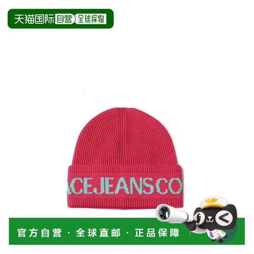 1h可退 香港直邮Versace Jeans Couture 女士帽子 77HAZK40ZG020T