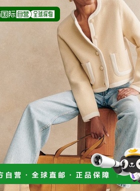 自营欧洲直邮Sezane 女士奶油色棉/羊毛夹克新款