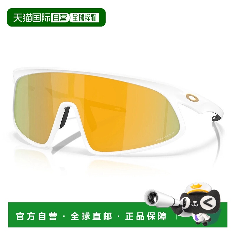 1h可退 欧洲直邮oakley 男士 护目镜