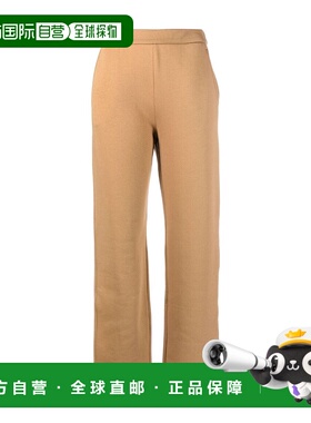 香港直邮Max Mara 直筒休闲裤 DAMIANA新款直筒裤