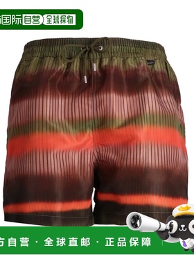 1h可退 香港直邮Paul & Shark 保罗与鲨鱼 男士 M1A239BP41569/63