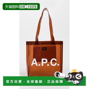 手提包单肩包 Lou 香港直邮A.P.C. 女士