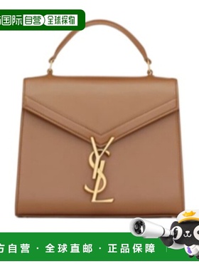 香港直邮Saint Laurent CASSANDRA 迷你单肩包 6239300SX0W斜挎包