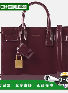 1h可退 香港直邮Saint Laurent 圣罗兰 女士 Sac De Jour Nano 漆