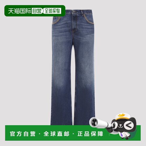 欧洲直邮etro/艾绰 男士 牛仔裤
