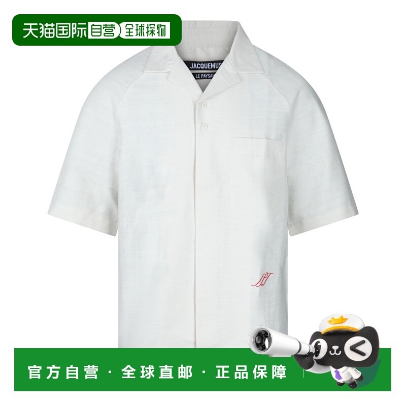 香港直邮Jacquemus 男士 JACQUEMUS 26ESHM00573AW00731110 衬衫,男装,衬衫,淘宝优惠券,粉丝福利购,淘宝优惠卷