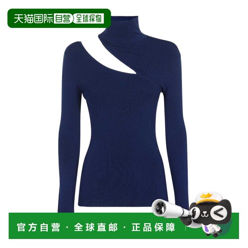 香港直邮DONDUP 女士针织衫 DT231M00854XXX820 A【付后1h可退】