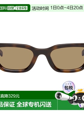 1h可退 香港直邮Gucci 古驰 女士 棕色太阳镜 GG1944S 舒适时尚