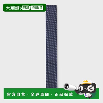 自营欧洲直邮Hugo Boss 男士深蓝色桑蚕丝提花纹理领带