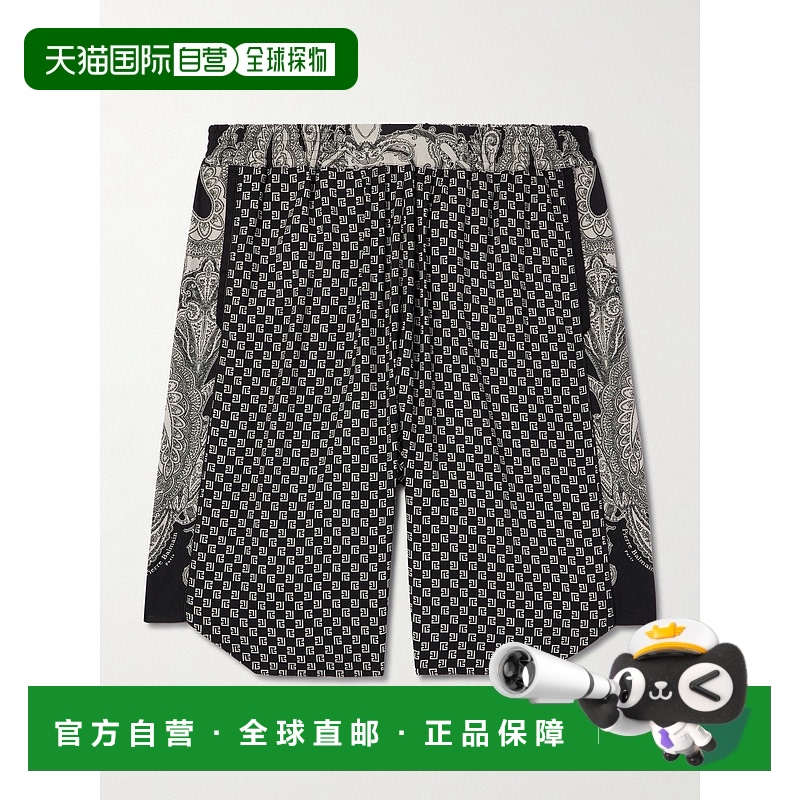 香港直邮Balmain 巴尔曼 男士 直筒交织字母印花府绸短裤 CH1PB09